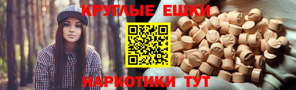Гашиш Советская Гавань
