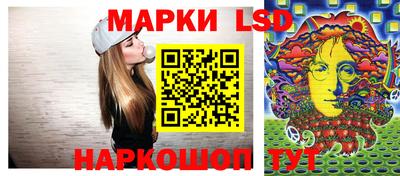 сатива Кохма