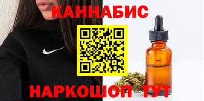 сатива Кохма