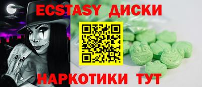 сатива Кохма
