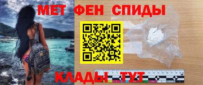 сатива Кохма