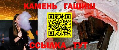 сатива Кохма