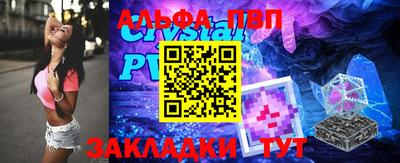 сатива Кохма