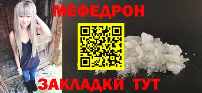 сатива Кохма